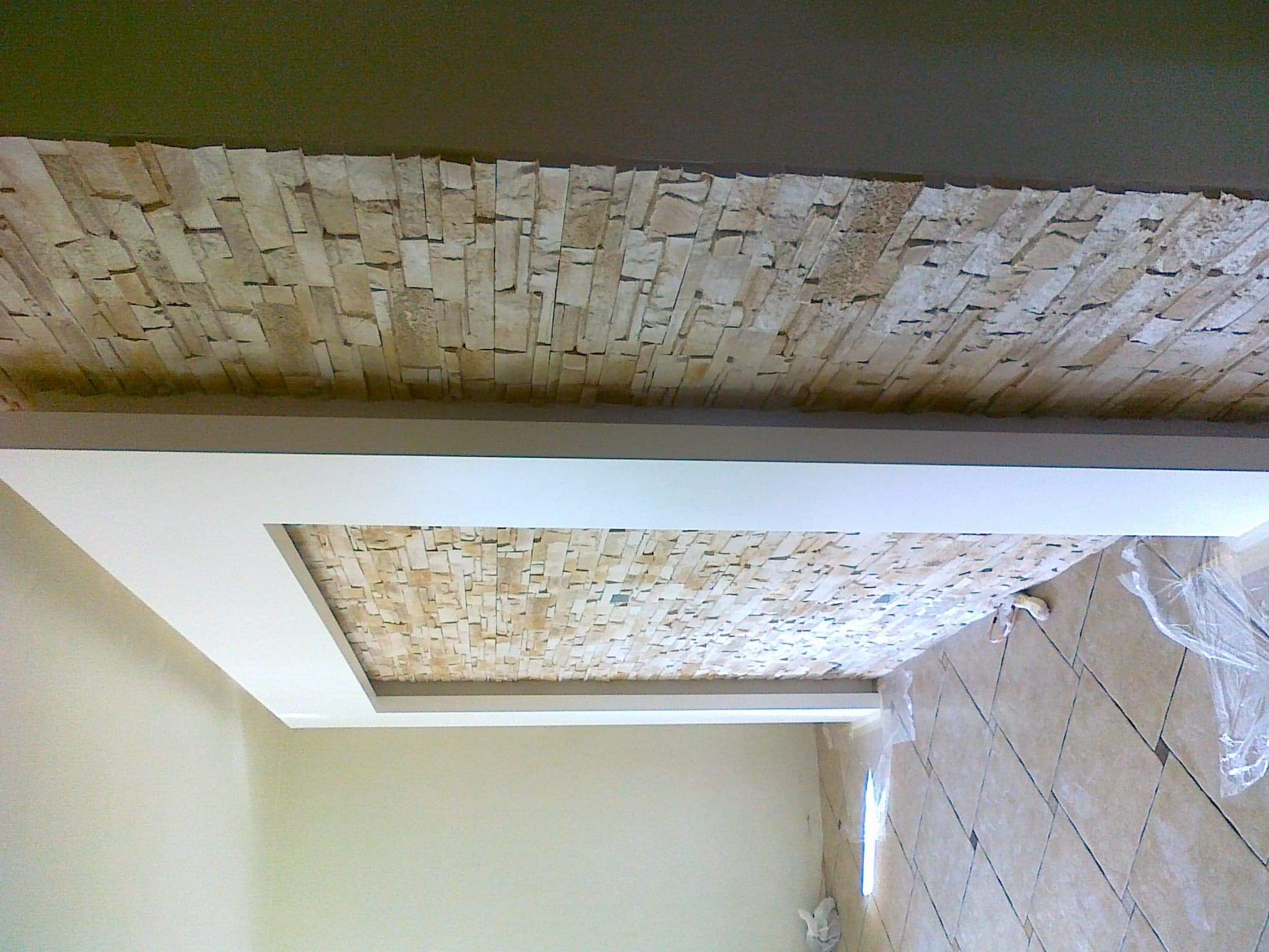 received_1317037291817037