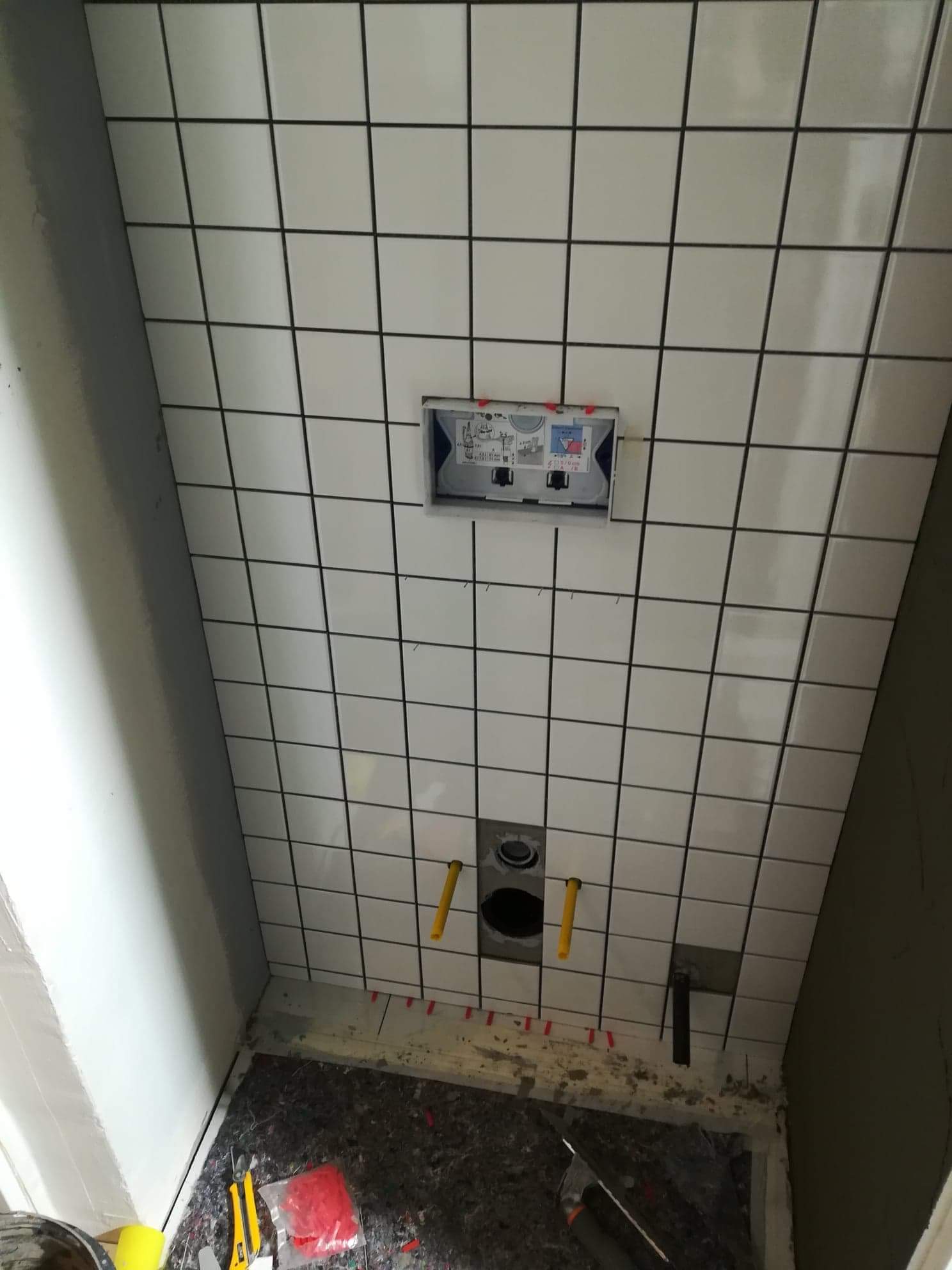 received_521802208717031